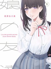 风车动漫 声优请就位 综艺封面
